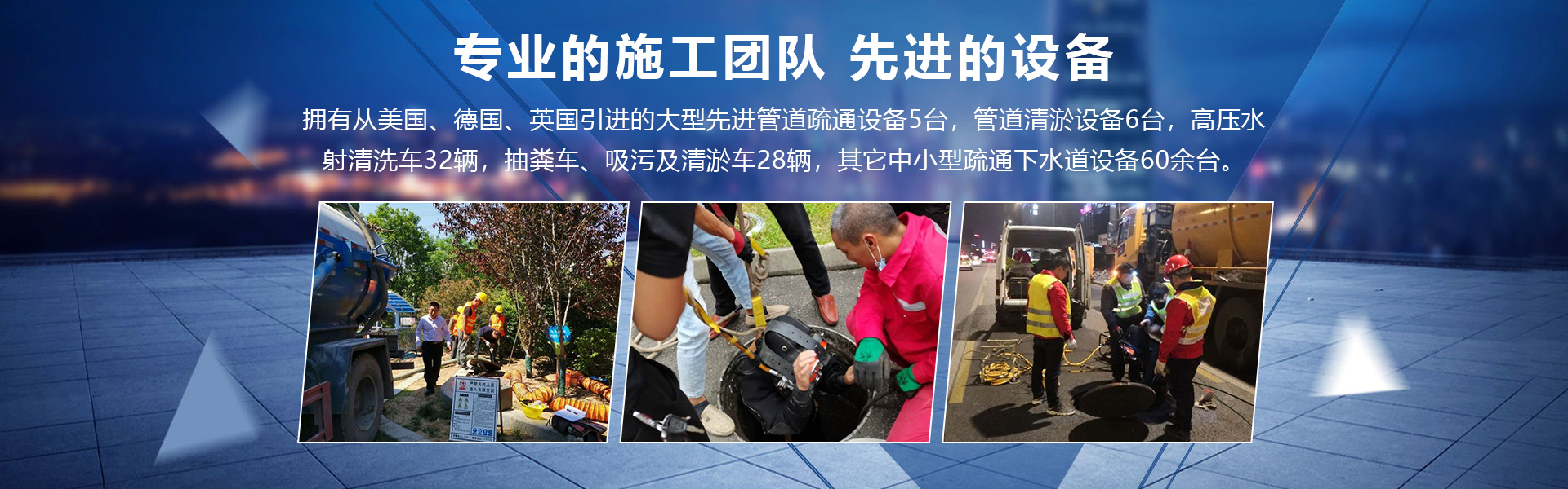 北京天时利合科贸有限公司